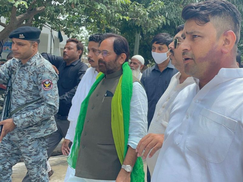 Events Photo Gallery