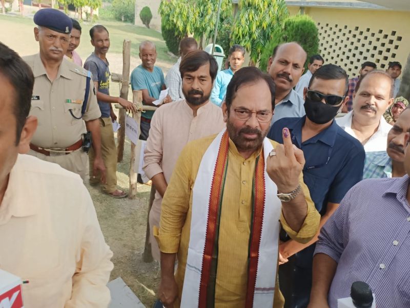 Election Rallies Gallery