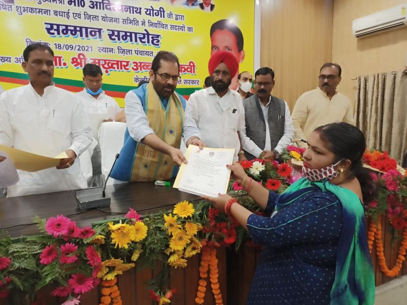 Election Rallies Gallery