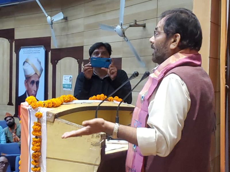 Events Photo Gallery