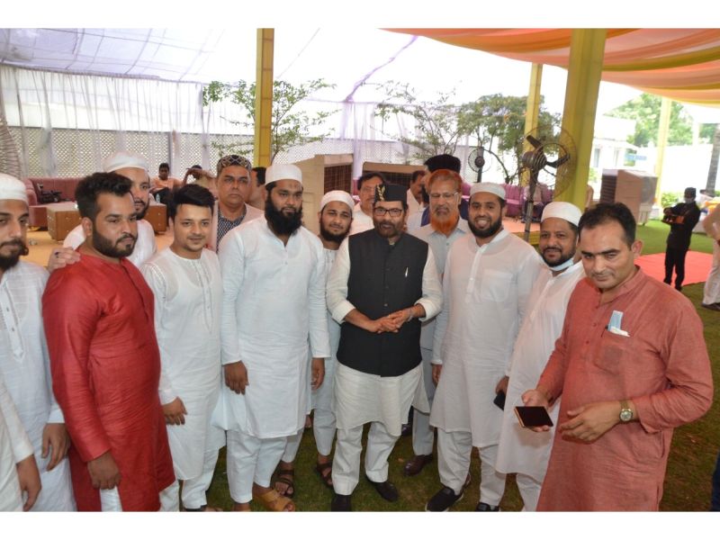 Events Photo Gallery