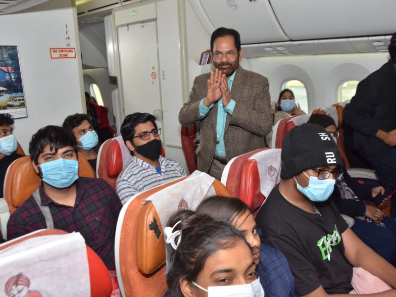 Events Photo Gallery