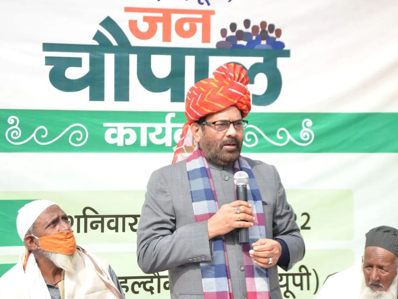 Election Rallies Gallery