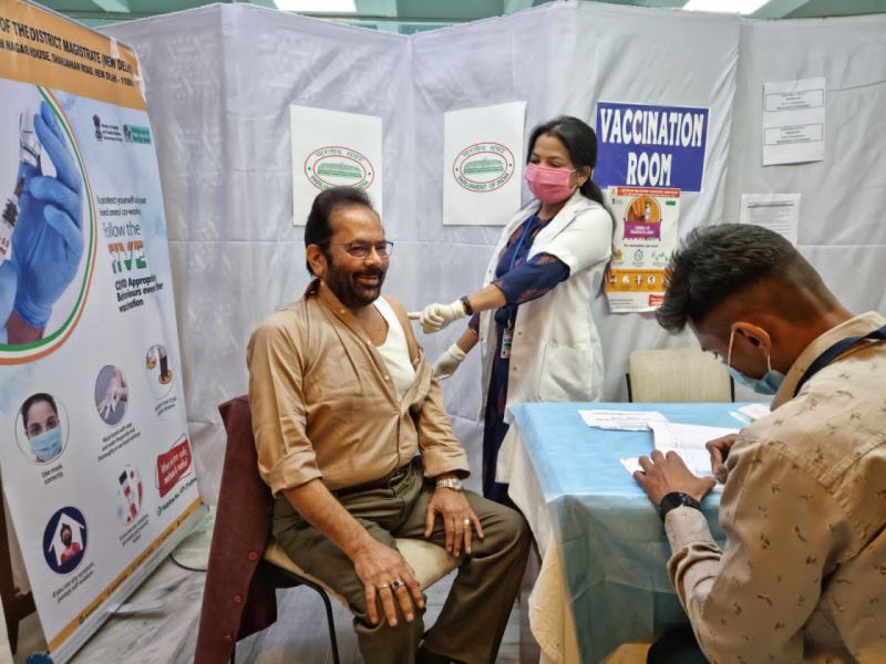 Events Photo Gallery