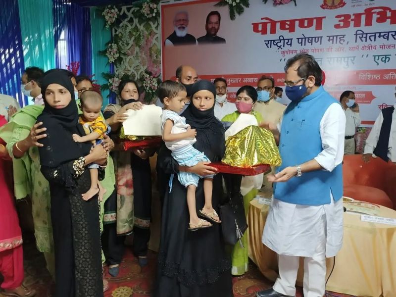 Events Photo Gallery