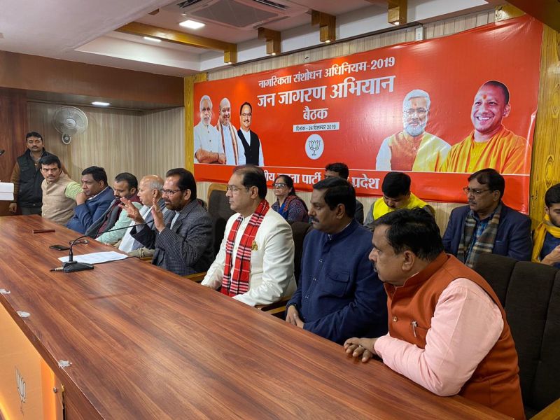 Events Photo Gallery