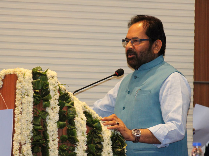 Events Photo Gallery