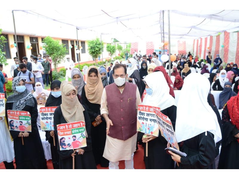 Events Photo Gallery