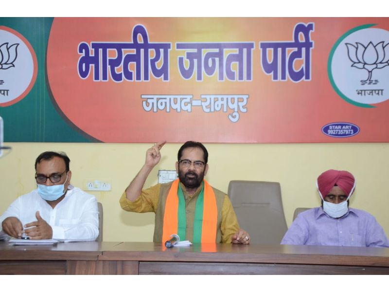 Election Rallies Gallery