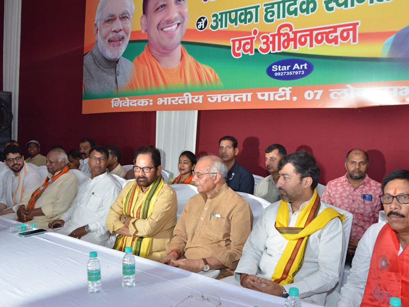 Events Photo Gallery