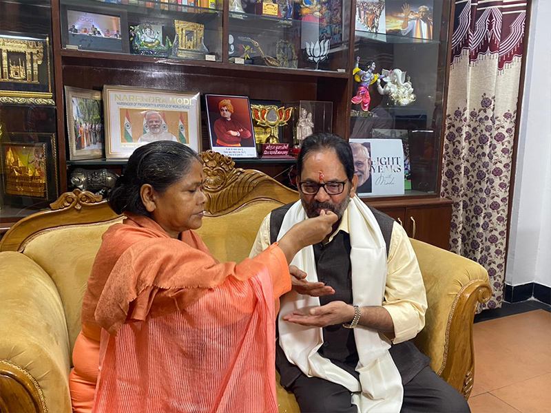 Events Photo Gallery