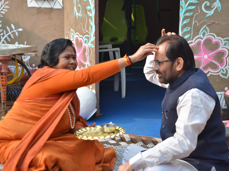 Events Photo Gallery