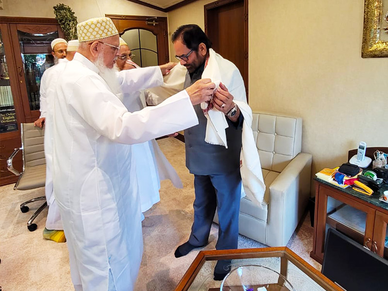 Events Photo Gallery