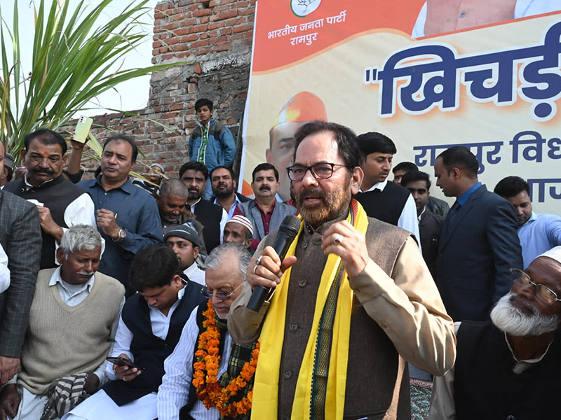 Election Rallies Gallery