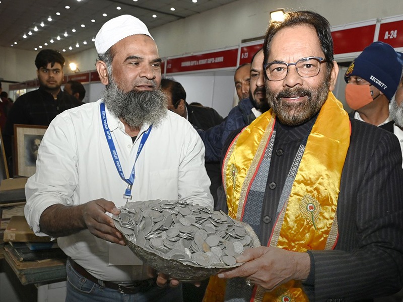 Events Photo Gallery