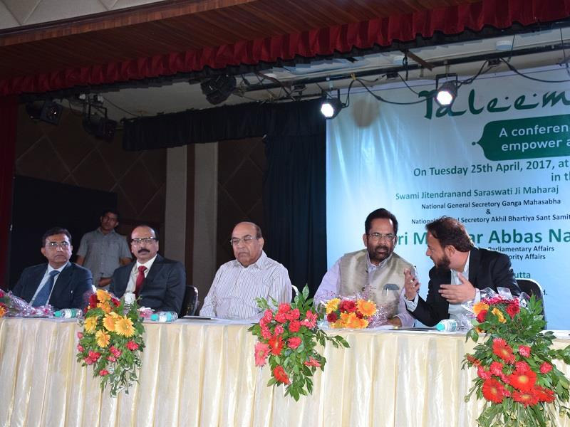 Events Photo Gallery