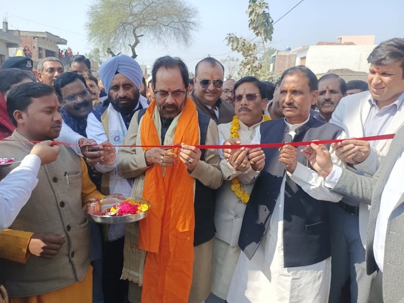 Events Photo Gallery