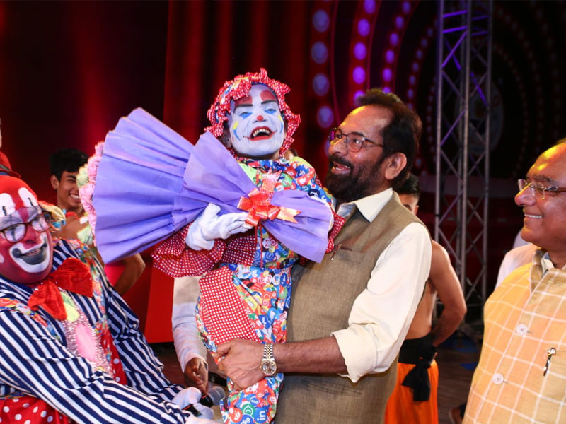 Events Photo Gallery