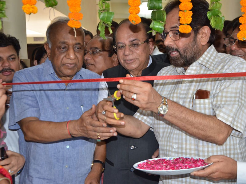 Events Photo Gallery