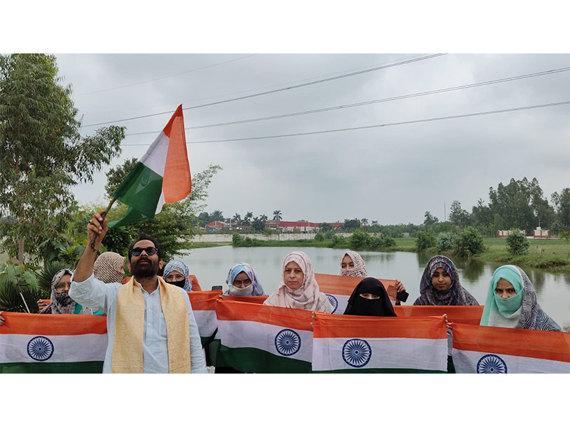 Events Photo Gallery