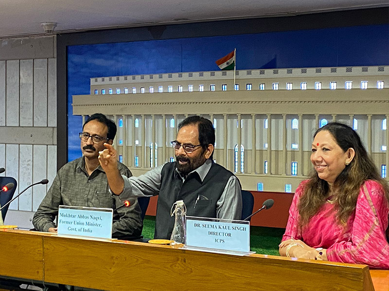 Events Photo Gallery