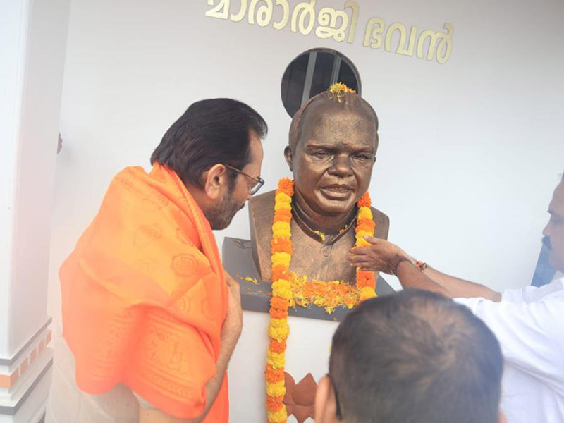 Events Photo Gallery