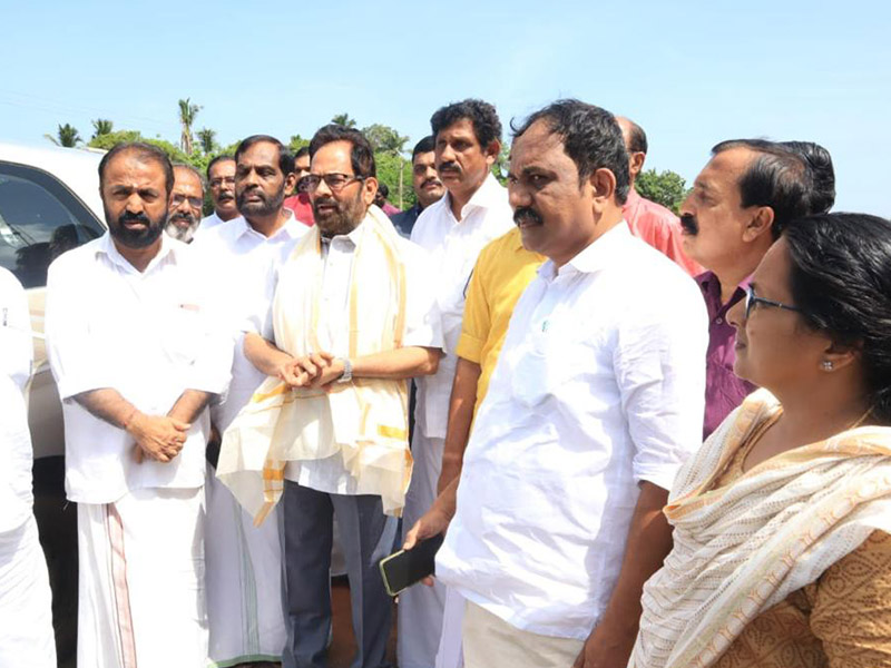 Events Photo Gallery