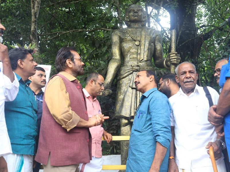 Events Photo Gallery