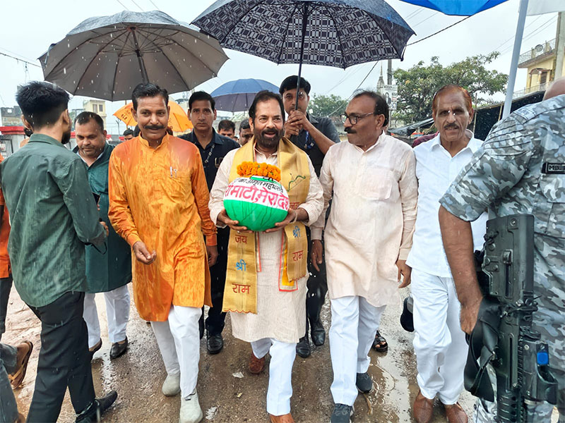 Events Photo Gallery