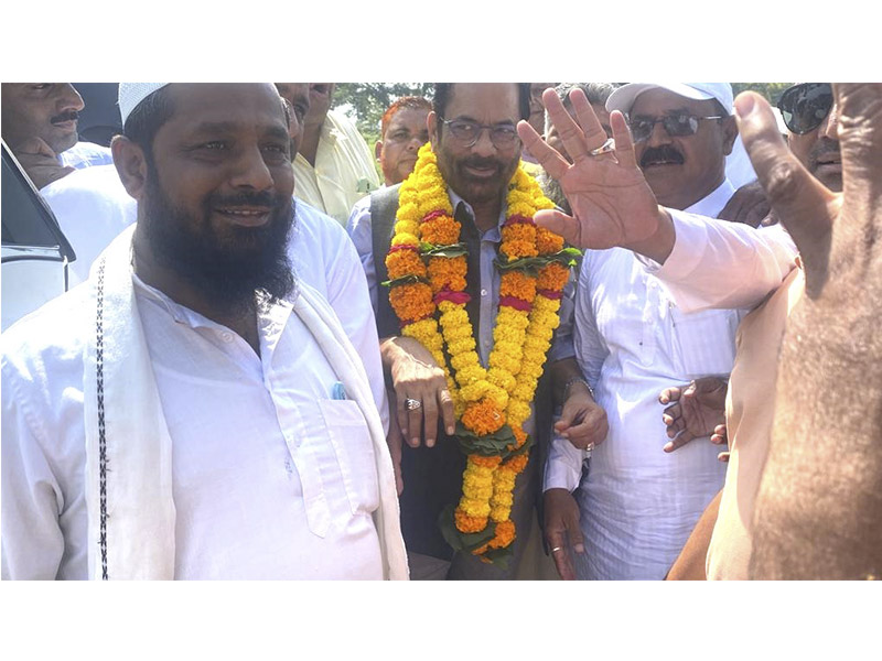 Election Rallies Gallery