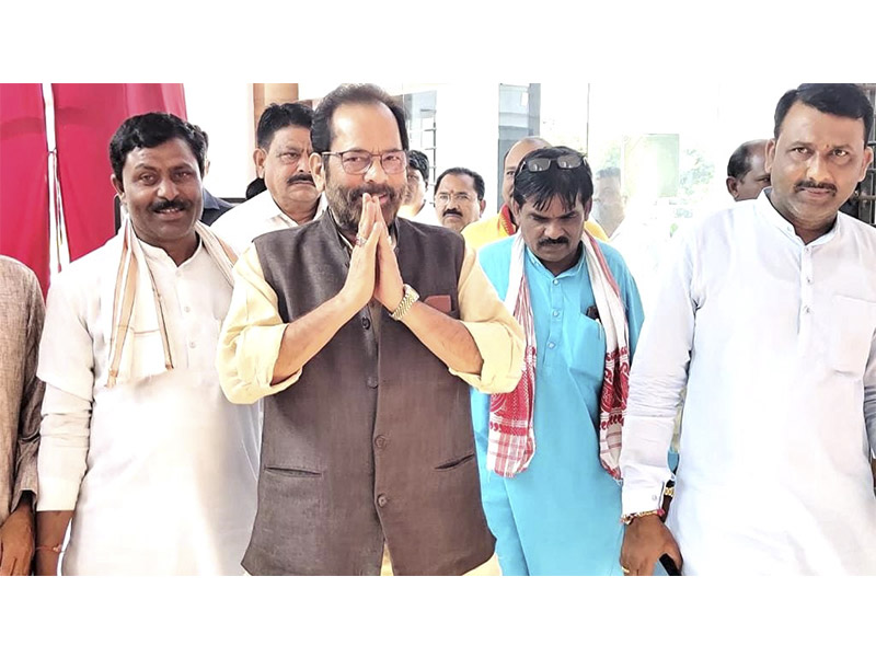 Election Rallies Gallery