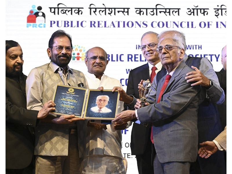 Events Photo Gallery