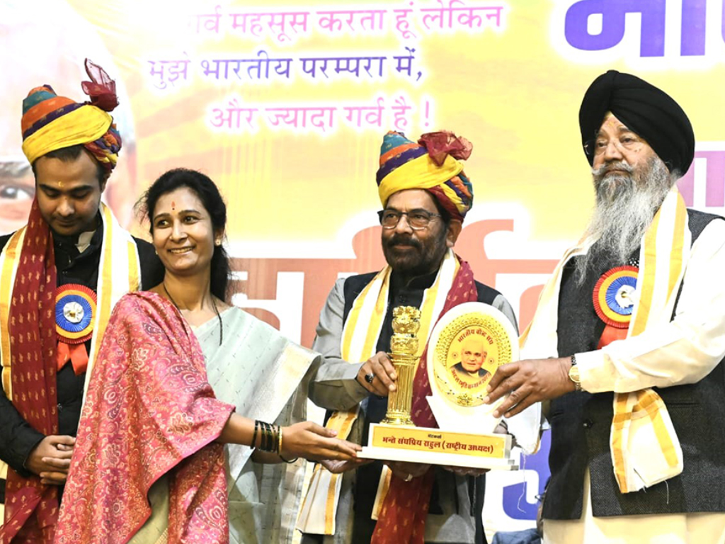 Events Photo Gallery