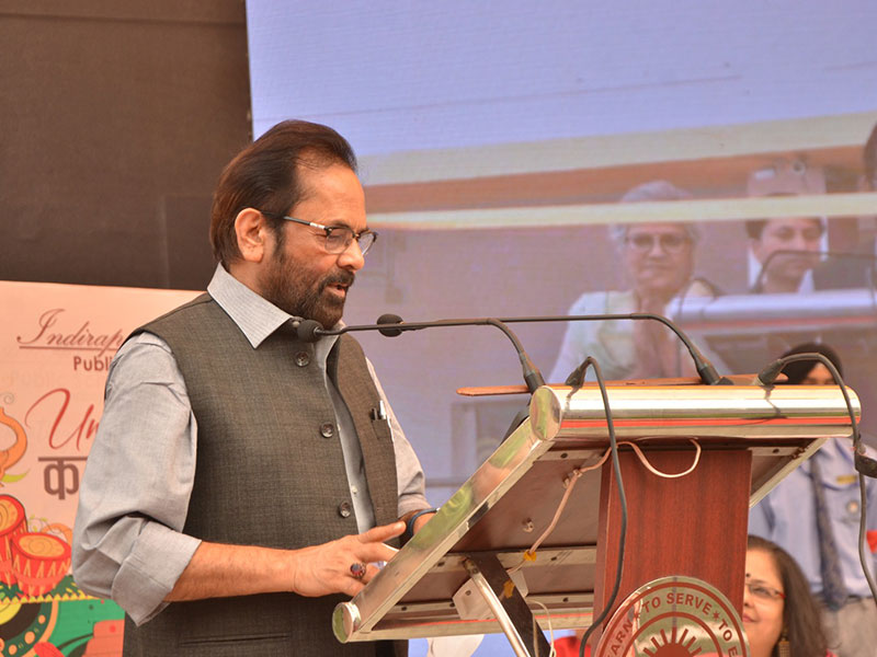 Events Photo Gallery