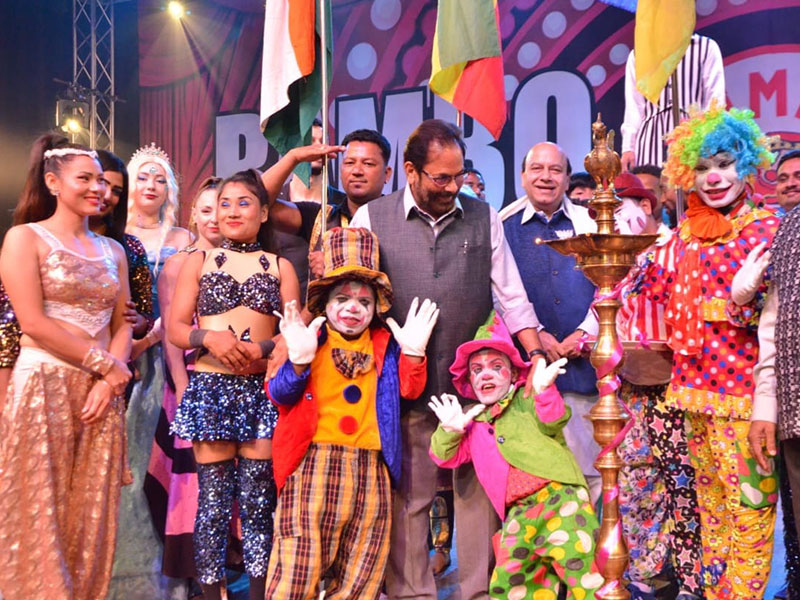 Events Photo Gallery