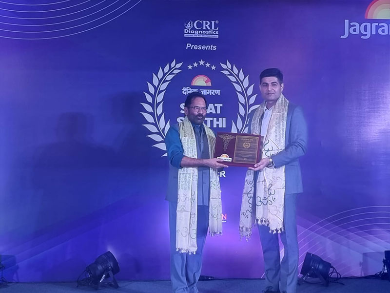 Events Photo Gallery