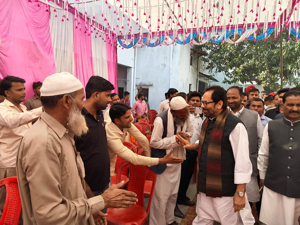 awareness-programme-3